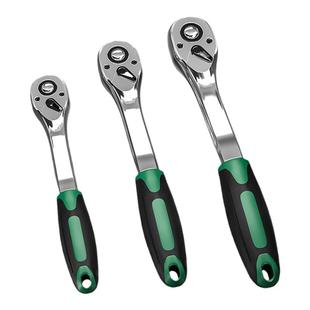 棘轮快速扳手双向小飞中飞大飞万能大扭力板子72齿套筒扳手工具