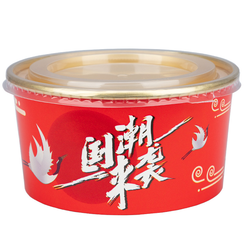一次性商用牛皮纸打包盒圆形金箔