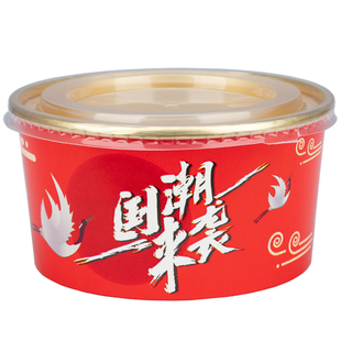 国潮纸碗一次性金箔纸碗牛皮纸打包盒圆形餐盒商用可定制外卖饭盒