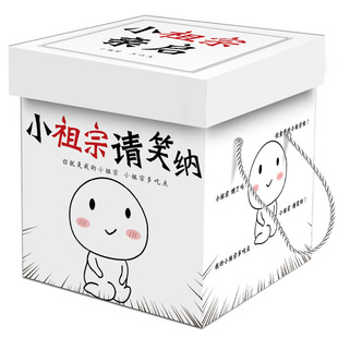 临时90后临近期8090年代后怀旧临期联名款零食童年儿时记忆小零食