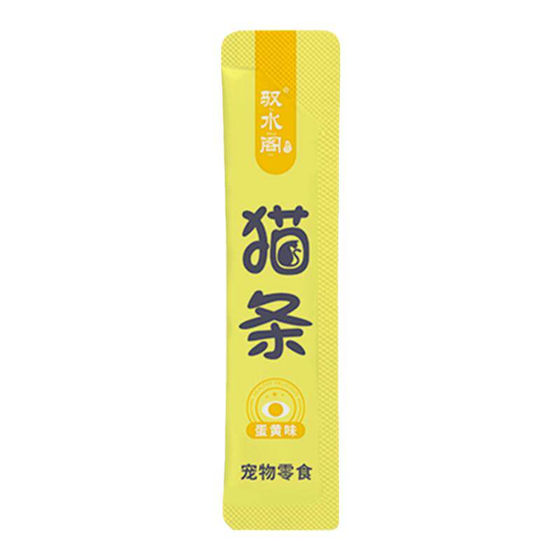驭水阁猫咪零食猫条工厂直销