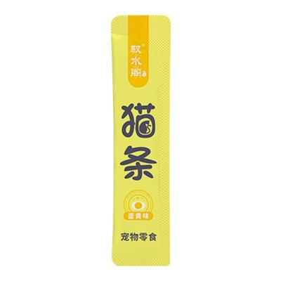 驭水阁猫咪零食猫条工厂直销