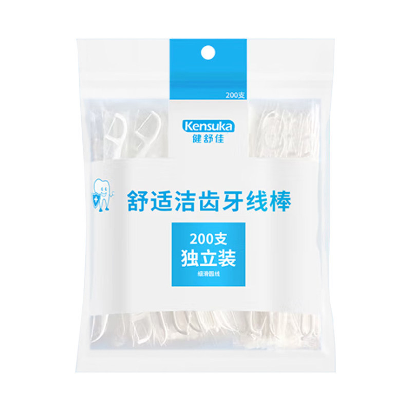 健舒佳细圆线随身独立包装牙线棒