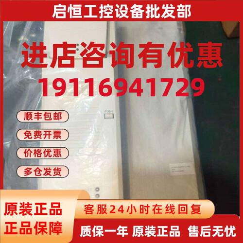 议价ABB全新原装工程变频器ACS850-04-094A-5J400 050A 078A拍前