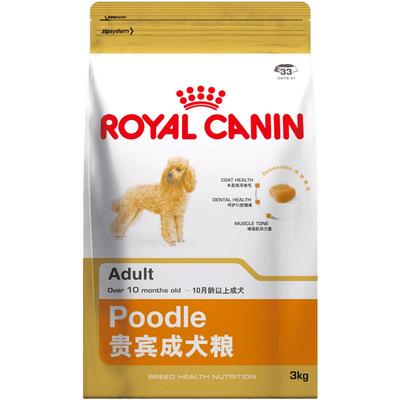 贵宾泰迪3kg小型犬皇家狗粮全价