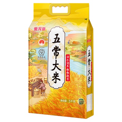 金龙鱼五常大米5kg活水润养10斤