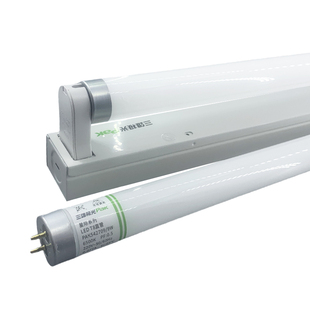 三雄极光T8LED灯管T8灯管0.6米0.9米1.2米节能灯管T8日光灯管