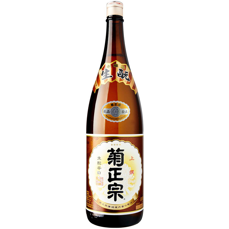 日本清酒原装进口洋酒菊正宗