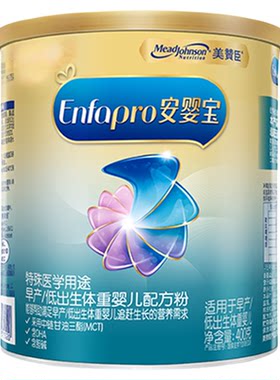 保价】美赞臣官方安婴宝早产奶粉1段低体重特配牛奶粉400克*1罐