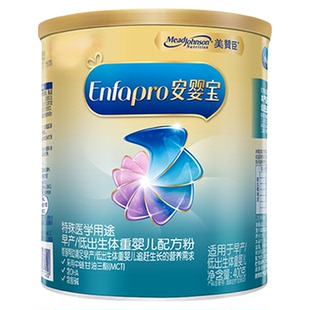 保价】美赞臣官方安婴宝早产奶粉1段低体重特配牛奶粉400克*1罐