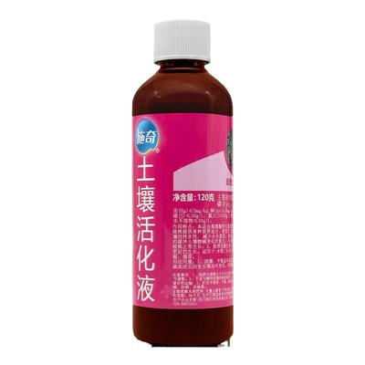 活化液调节土壤腐殖酸钾肥促生根