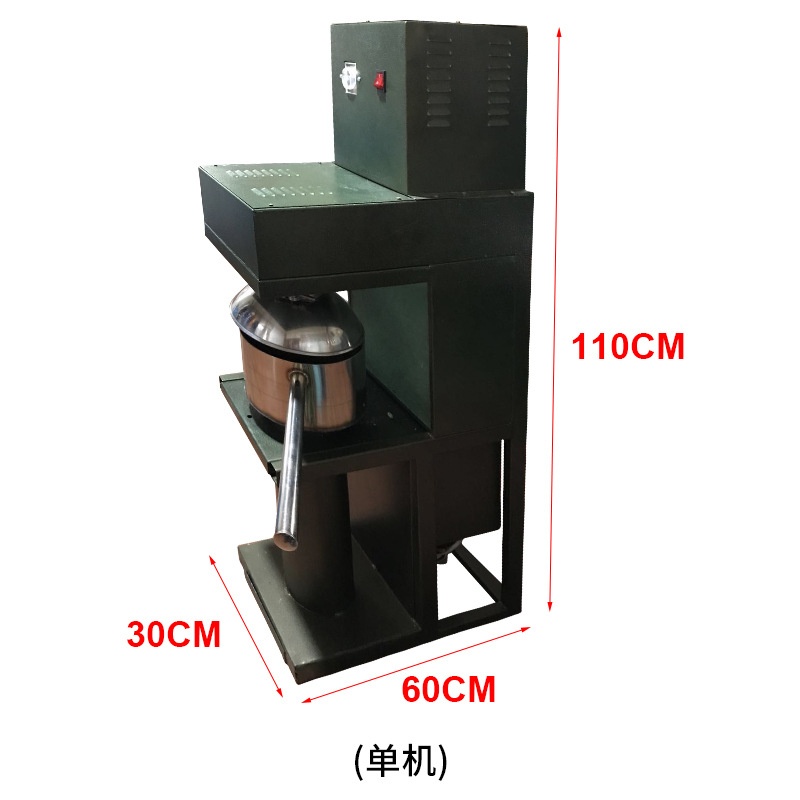 点碳器燃碳机商用烤肉店生炭机火锅店点碳机点碳帽双头单头点炭机