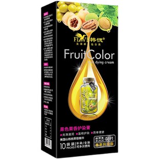 韩愢山核桃植物染发剂旗舰店鲜花泡泡天然美国王姬代言韩思染官方