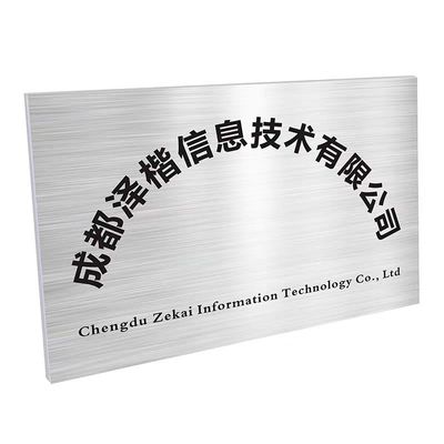 优质手工航模材料KT板不容错过！