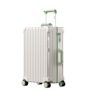 DULA2026新款高颜值行李箱女PC拉杆箱男多功能旅行箱登机箱皮箱子