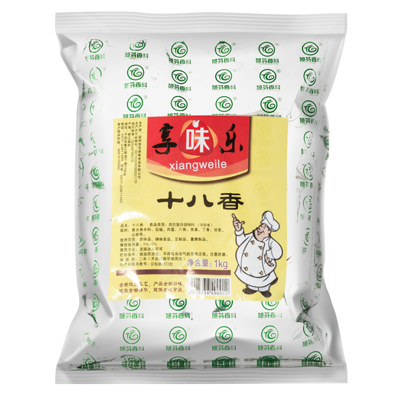 旭芬木儿十八香调味料粉香辛料粉正品增香大料粉香料食用1kg