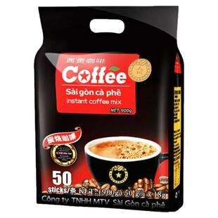 越南进口西贡咖啡原味炭烧猫屎味三合一速溶咖啡粉上班防困提神