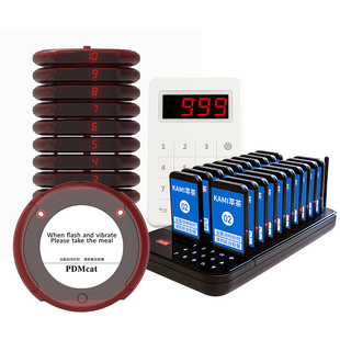 沪铃取餐器叫号器无线震动圆盘商用餐饮取餐牌肯德基点餐叫号机西餐厅飞盘取餐呼叫器麻辣烫等位排队叫号神器