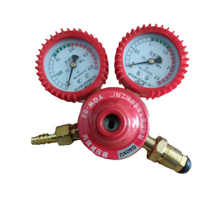 氧气表乙炔表丙烷表氩气表二氧化碳表压力表气瓶减压器减压阀配件