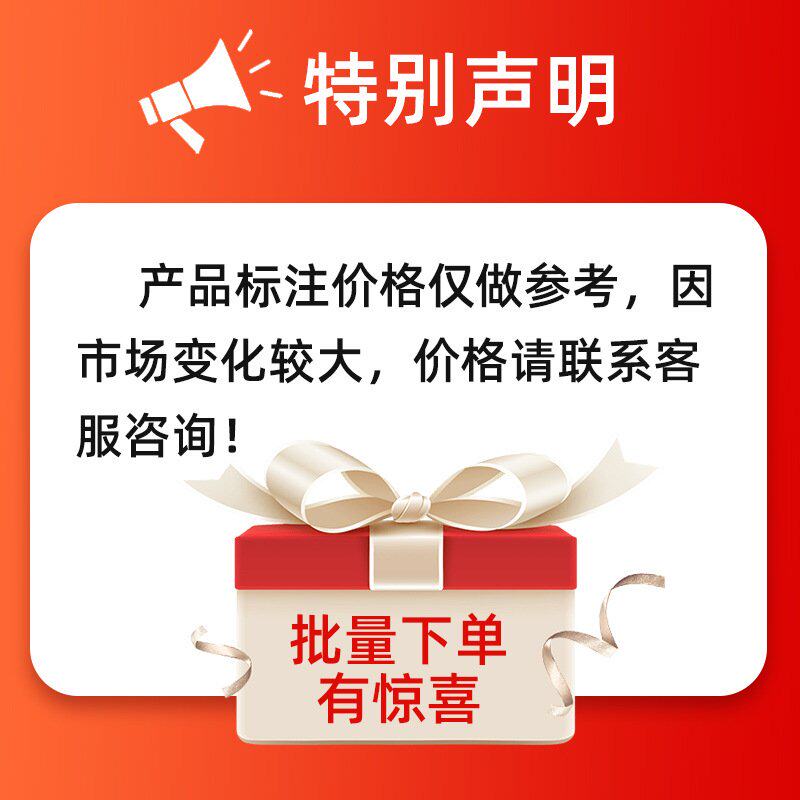 研华工控机IPC-7132 工业电脑壁挂式工控机工业电脑计算机批发