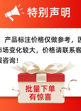 研华IPC-6606壁挂式工控机PCA-6011/6028/6010工业计算机批发