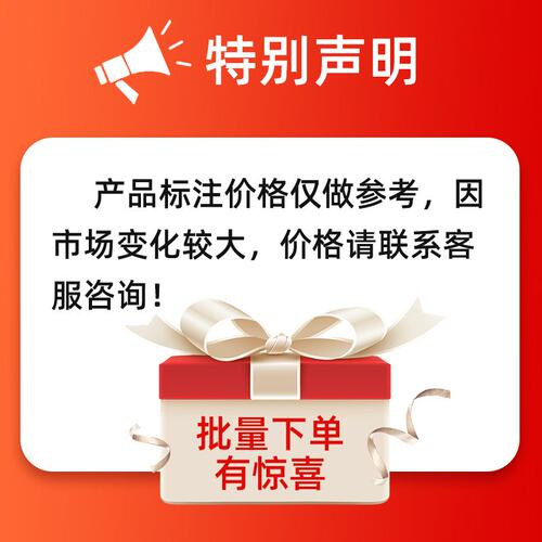 研华IPC-6606壁挂式工控机PCA-6011/6028/6010工业计算机批发