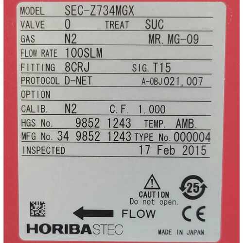 议价horiba sec-z734mgx