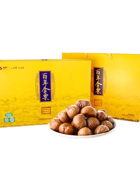 百年金栗有机板栗仁礼盒