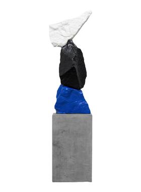 乌戈龙迪农|蓝黑色和元素石头