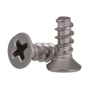 304不锈钢十字沉头平尾自攻螺丝KB平头开槽自攻螺丝钉M1M2M3M4-M5