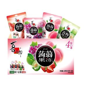 喜之郎零脂蒟蒻果冻960g共48小包40%果汁儿童休闲零食节日送礼
