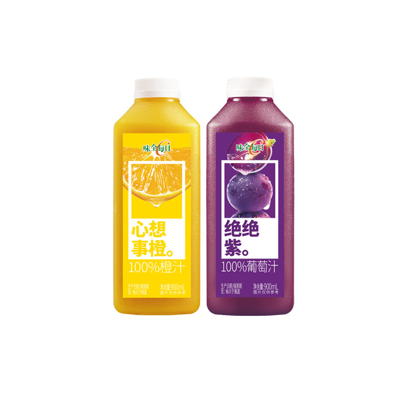 【买就送2个油壶盖】味全每日C果蔬汁900ml*4瓶橙葡萄汁果汁饮品