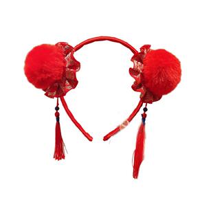 新年红色毛球发箍女儿童可爱喜庆头箍2026新款中国风汉服头饰发卡