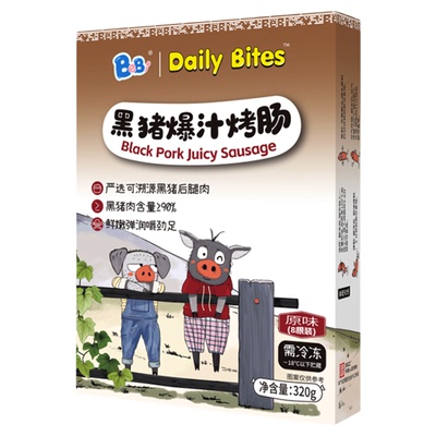BeBi黑猪肉爆汁烤肠火山石脆皮香肠台式肉肠空气炸锅食材原味