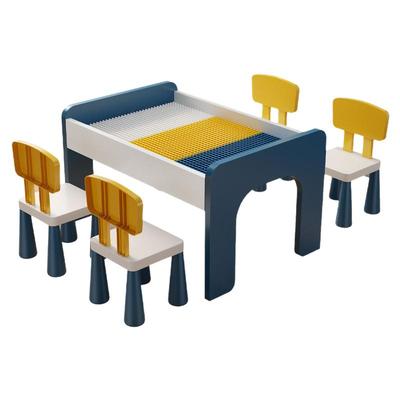 儿童积木桌子大颗粒男女孩宝宝桌