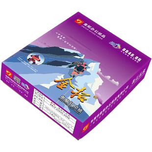 金拓打印纸二联三联二等分三等分出入库单销售清单针式打印纸