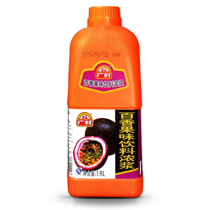 广村浓缩果汁1.9普级金桔柠檬