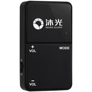 沐光盒式有线助听器老人专用正品极重度耳聋耳背老年人声音放大器