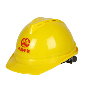 安全帽工地印字定制透气施工建筑领导监理电力工程高强度头盔国标