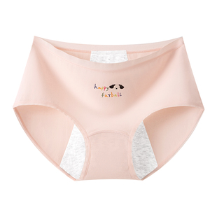 芬腾生理内裤女童初中生纯棉抗菌裆少女月经期姨妈防漏专用安全裤