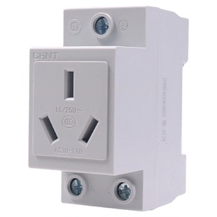 卡导轨 正泰电器三极三孔AC30-110 模数化插座三插 16A导轨式