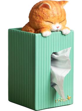 猫咪抽纸盒慧心巧聚纸巾盒