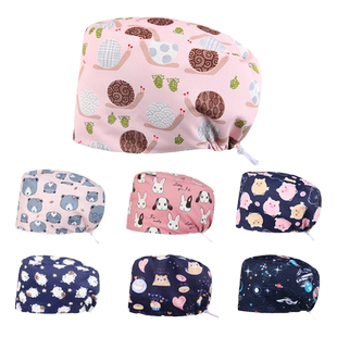 与际防静电手术帽女卡通印花帽手术室护士帽牙医工作帽男可调节扣