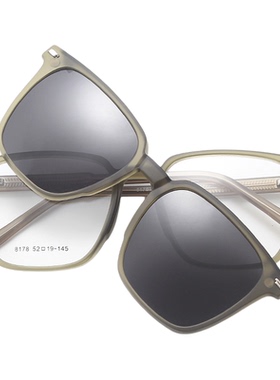 近视偏光磁吸二合一太阳镜