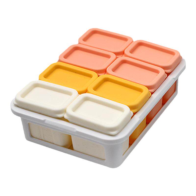 kalar辅食冷冻格宝宝硅胶盒婴幼儿密封蒸煮肉泥储存分装工具冰格
