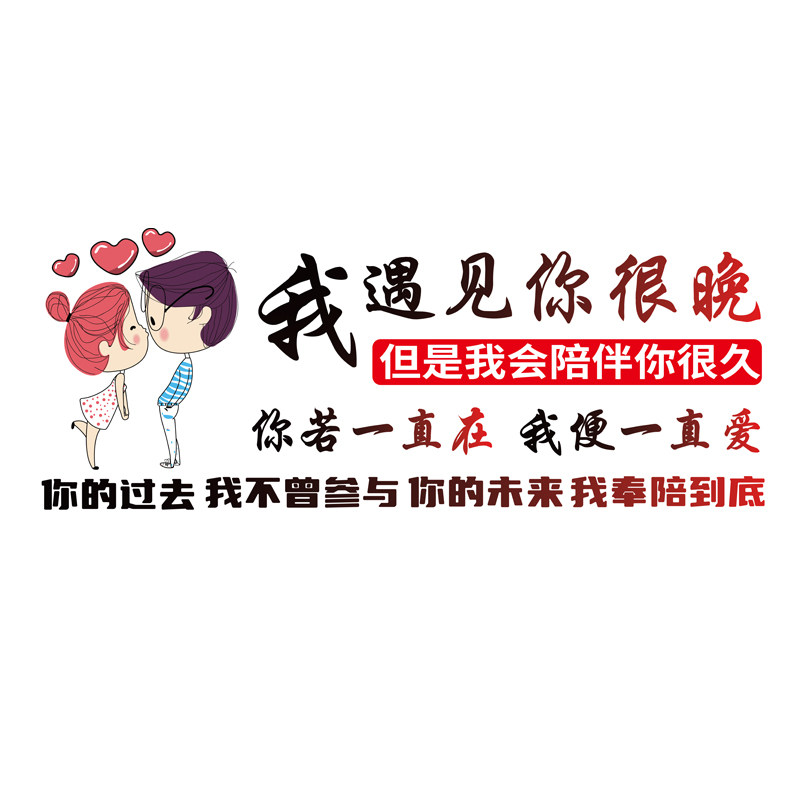 电动摩托车车身贴纸个性改装可爱创意装饰小龟王电瓶车贴画防水
