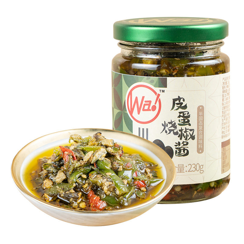 皮蛋烧椒酱川味剁椒酱230g拌面拌饭夹馍下饭菜辣椒酱调味酱料瓶装