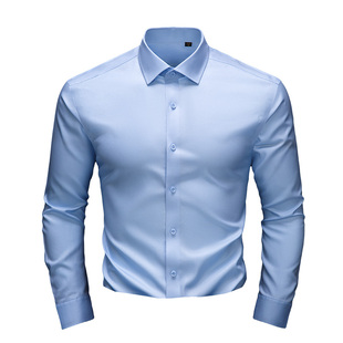 【200支4股纯棉DP免烫】太子龙新款高级长袖衬衫男士商务蓝色衬衣