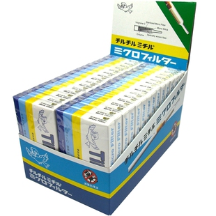 专柜日本Tiltil Mitil原味蓝小鸟一次性烟嘴男士健康300支