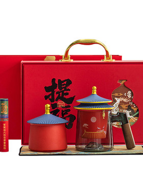 故宫文创玻璃泡茶杯茶水分离杯子